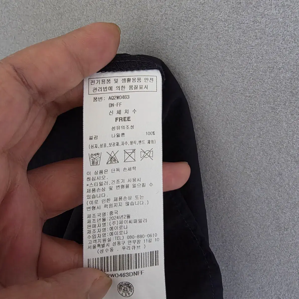 thumbnail-10